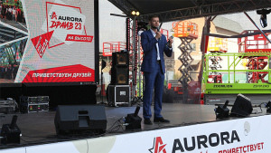 200 арендных компаний приняли участие в «AURORA DRIVE — встреча друзей». Итоги мероприятия