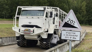 Гусеничные модули для виброисточников локализовали на КМЗ