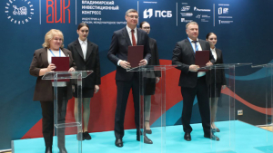 «ЛОНМАДИ» вложит 2 млрд рублей в производство экскаваторов LOVOL во Владимирской области