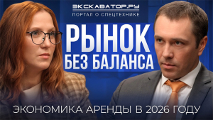 Как зарабатывать в условиях дорогих денег? Подкаст с О. Малаховским