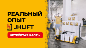 Выставка Yellow Days впервые прошла в Краснодаре