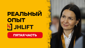 Покупка техники онлайн: 4 вопроса, которые чаще всего задают клиенты