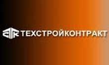 Техстройконтракт на ConExpo Russia-2008 - сразу на трёх стендах!