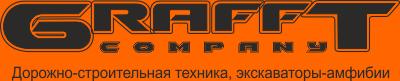 Новые решения для добывающих предприятий. Болотоход + землесос = земснаряд!
