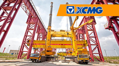 Как это сделано в Китае. Экскурсия по заводу колесных кранов XCMG