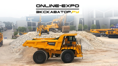 ОНЛАЙН ЭКСПО 2021. Полный обзор стендов участников 