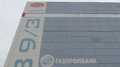 Заработать 7,2 млрд за год УЗТМ помогут 35-кубовые экскаваторы