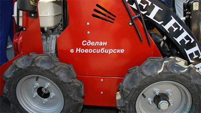 Импортозамещение на местах. Частники открывают производства мини-техники