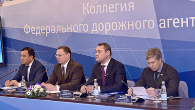 Дорожный сезон 2018: Росавтодор опубликовал предварительные итоги
