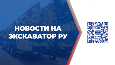 Исчезающий импорт. Россия сократила закупки иностранной техники