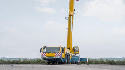 Новый владелец Demag - японская компания Tadano
