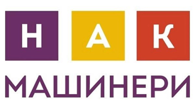 Hyster-Yale и "НАК МАШИНЕРИ": Happy New YALE