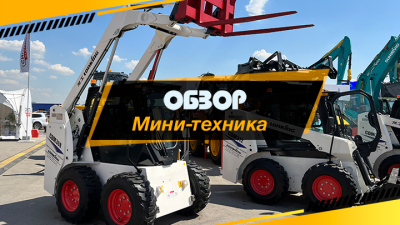 Узнали, какие скидки на мини-технику предлагают в августе 2024