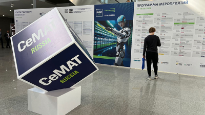Роботы и автоматизация складов стали главным трендом CeMAT RUSSIA 2024