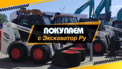 Узнали, какие скидки на мини-технику и оборудование предлагают в ноябре 2024 года