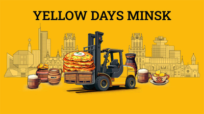 Yellow Days в Минске: первая домашняя выставка складской техники в Беларуси