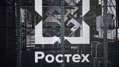 Ростех запустил производство высокотемпературных батарей для систем добычи нефти и газа