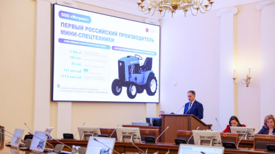 Проекту расширения завода «Митракс» присвоен статус масштабного