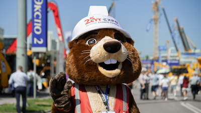 До старта CTT Expo 2026 остаются считаные дни