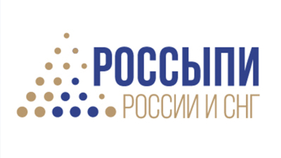 Будущее россыпной добычи обсудят на отраслевой онлайн-встрече 2 июля