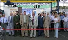 «ПОДЪЕМТРАНСТЕХНИКА-2005» 