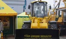 "Донецкий экскаватор" увеличил производство