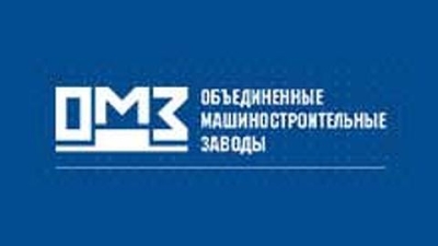 Состоялось очередное годовое общее собрание акционеров ОАО ОМЗ