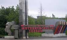 Мотовилиха продала почти в 3 раза больше экскаваторов с начала года по сравнению с прошлым