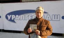 УралГеоМаш продает технику со склада с предоплатой 1%!