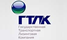 Государственная транспортная лизинговая компания и ПО ЕлАЗ подписали соглашение о сотрудничестве