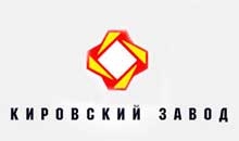 Члены совета директоров Кировского завода пытаются разобраться, на основе чего осуществлялись инвестиции в ВЗЭ