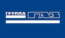 Группа ГАЗ поставит 40 единиц дорожно-строительной техники Ленавтодору
