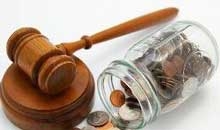 В отношении Завода СДМ введена процедура наблюдения