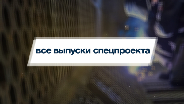 Футеровка в цифрах: практика Wearfors