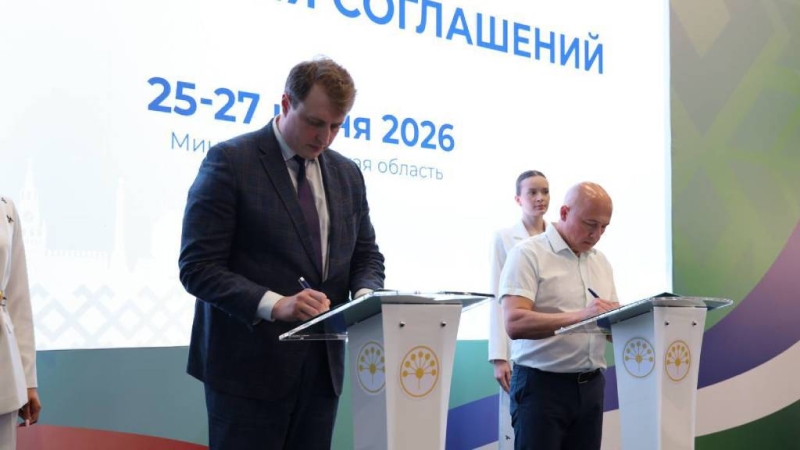 МАЗ и SHAILER договорились о производстве мобильных бетонных заводов в России